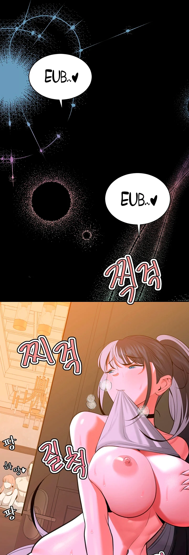 image-komik-secret-matter-chapter-12-30/77