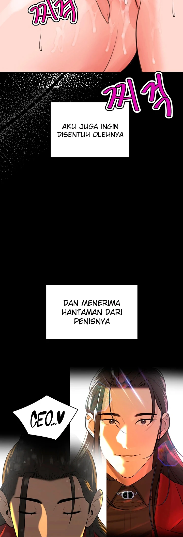 image-komik-secret-matter-chapter-12-32/77