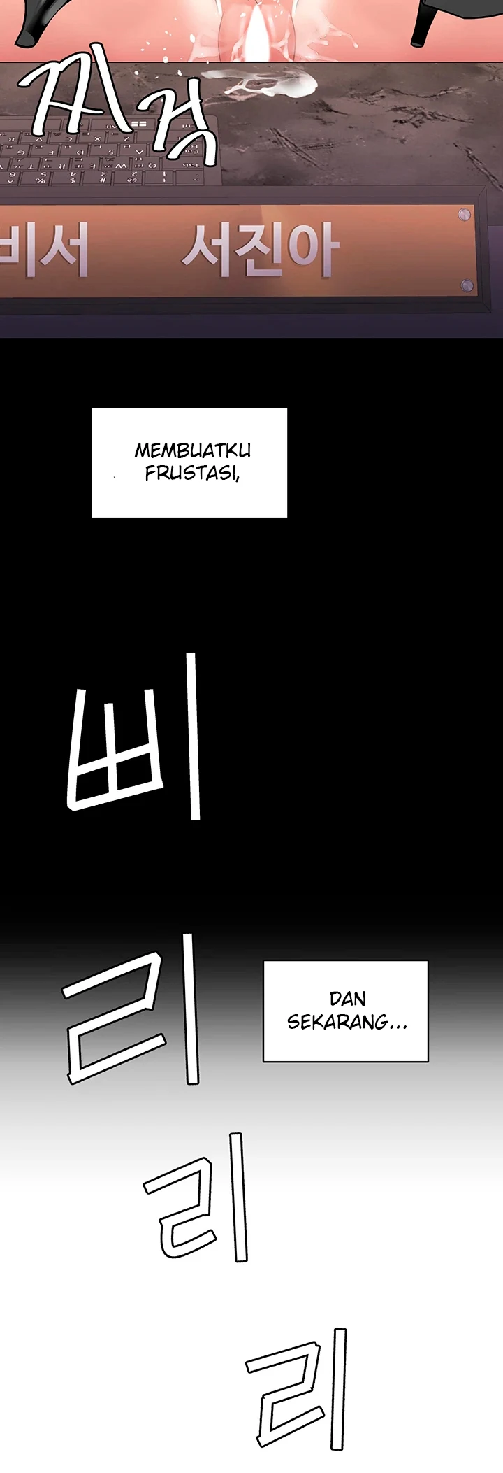 image-komik-secret-matter-chapter-12-34/77