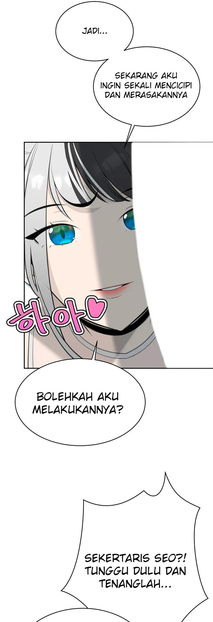 image-komik-secret-matter-chapter-12-54/77