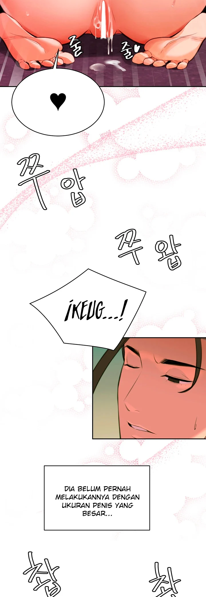 image-komik-secret-matter-chapter-12-60/77