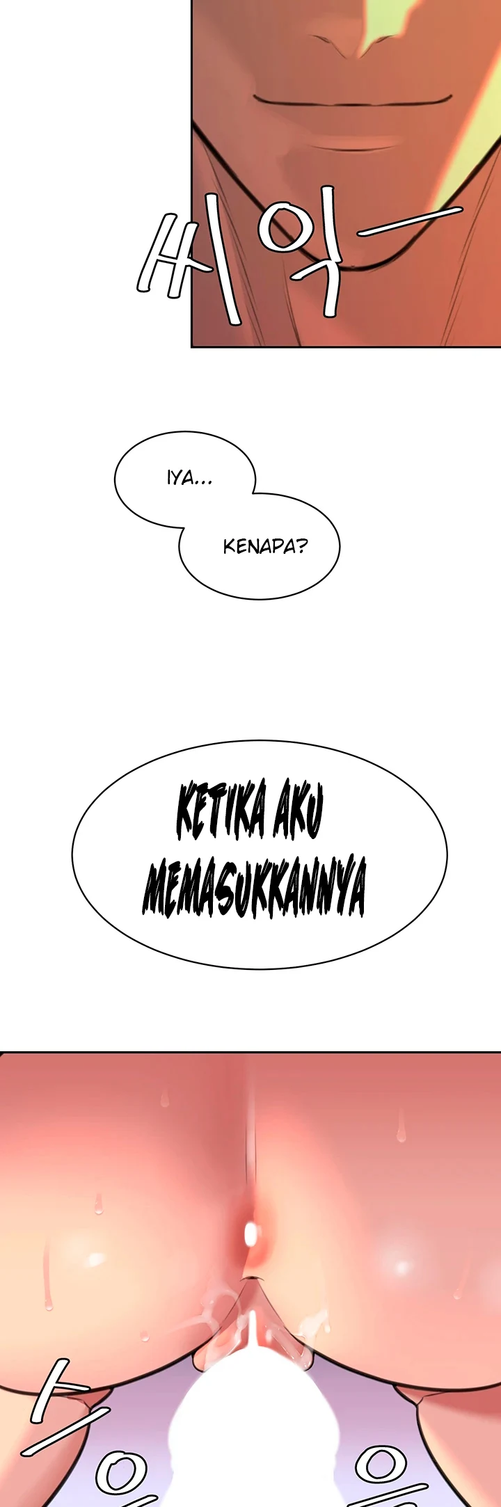 image-komik-secret-matter-chapter-12-70/77