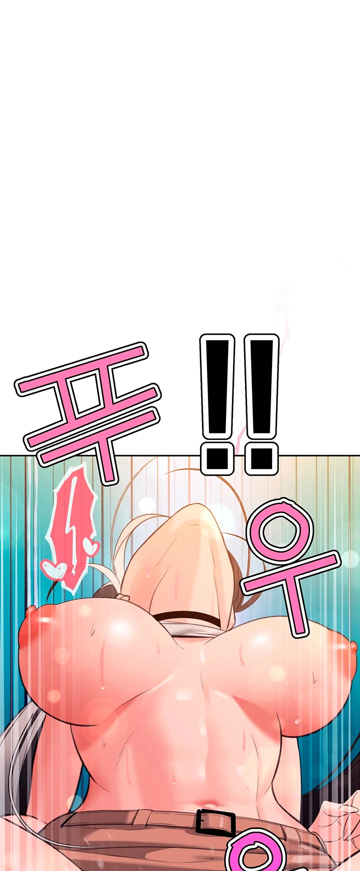 image-komik-secret-matter-chapter-12-72/77