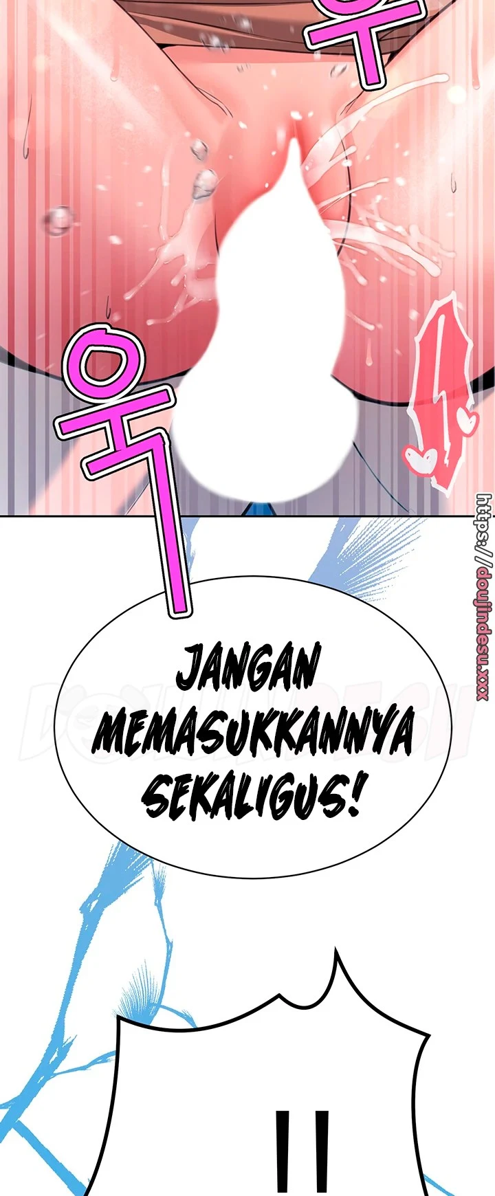 image-komik-secret-matter-chapter-12-73/77