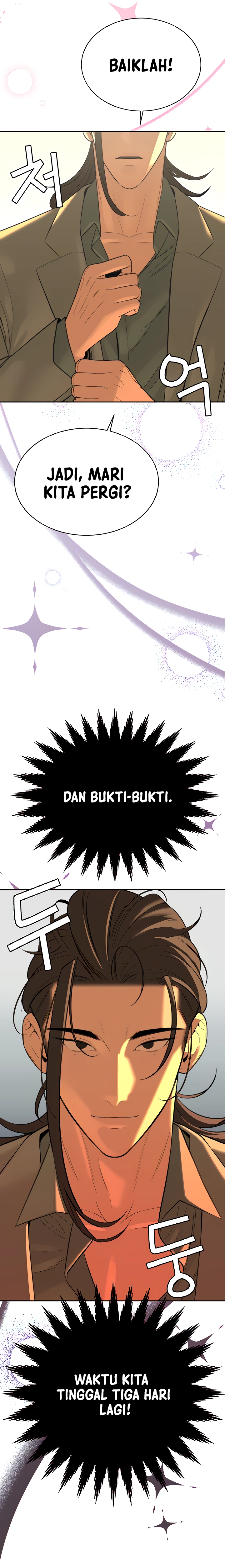 image-komik-secret-matter-chapter-14-2/35