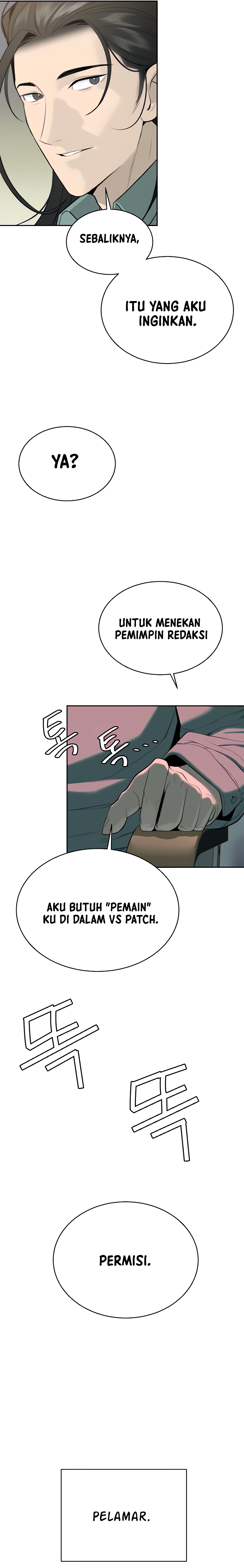 image-komik-secret-matter-chapter-14-30/35