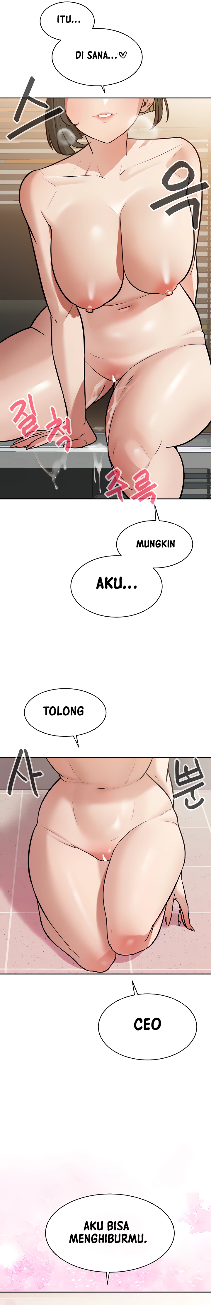 image-komik-secret-matter-chapter-16-22/33
