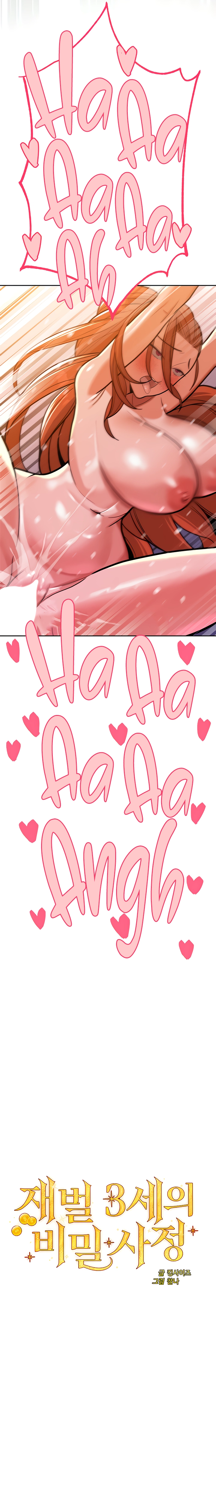 image-komik-secret-matter-chapter-23-3/39