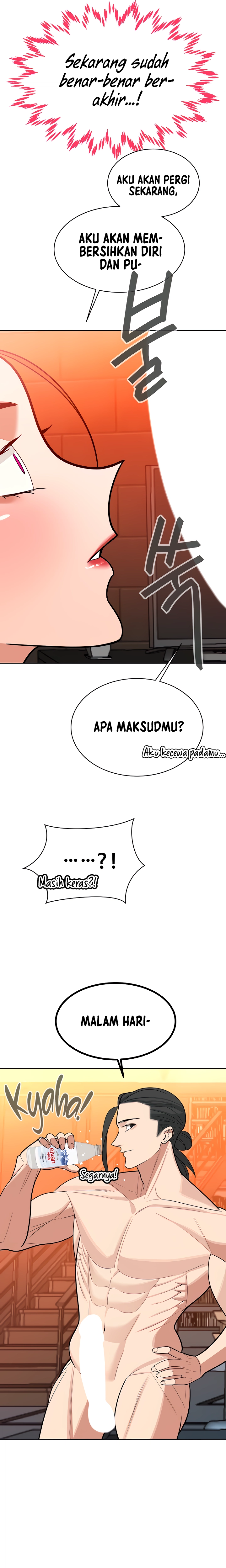 image-komik-secret-matter-chapter-23-32/39