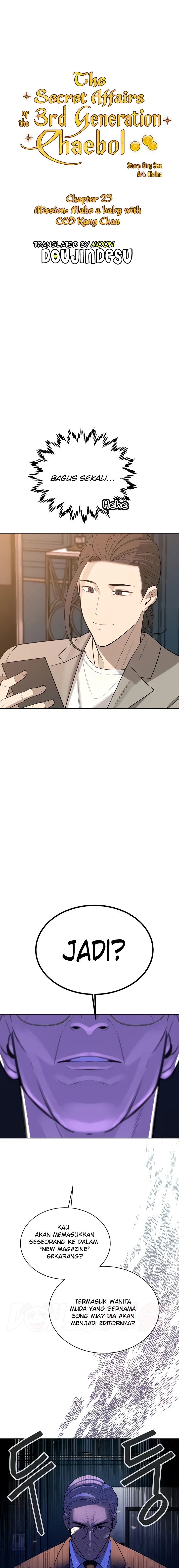 image-komik-secret-matter-chapter-25-0/17