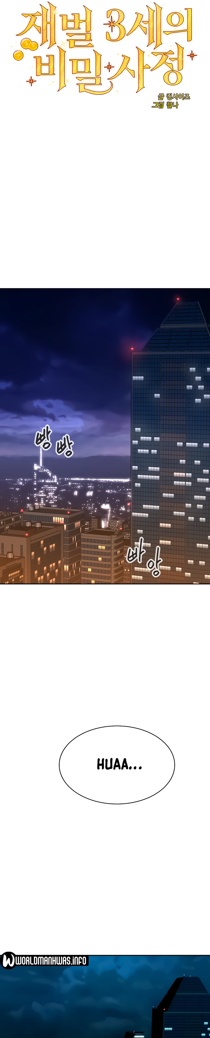 image-komik-secret-matter-chapter-26-3/39