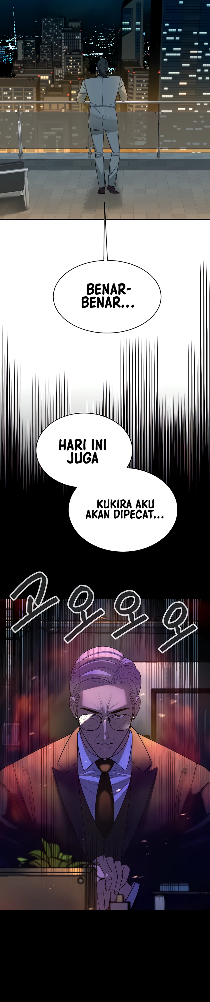 image-komik-secret-matter-chapter-26-4/39