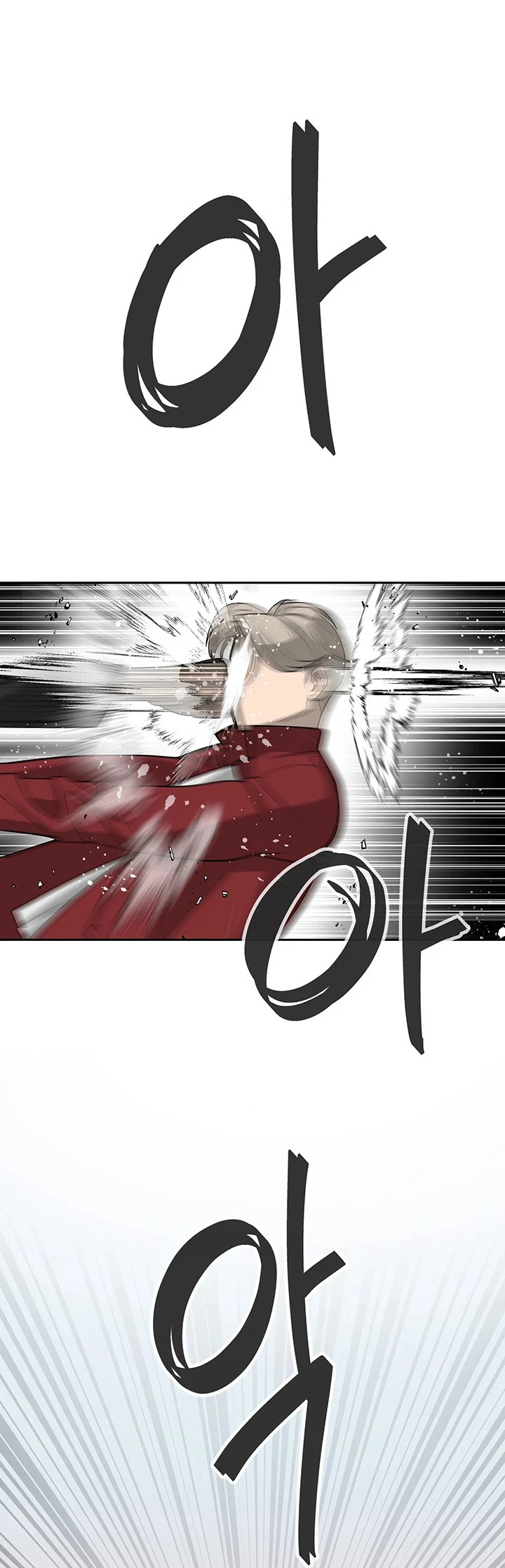 image-komik-secret-matter-chapter-31-54/66