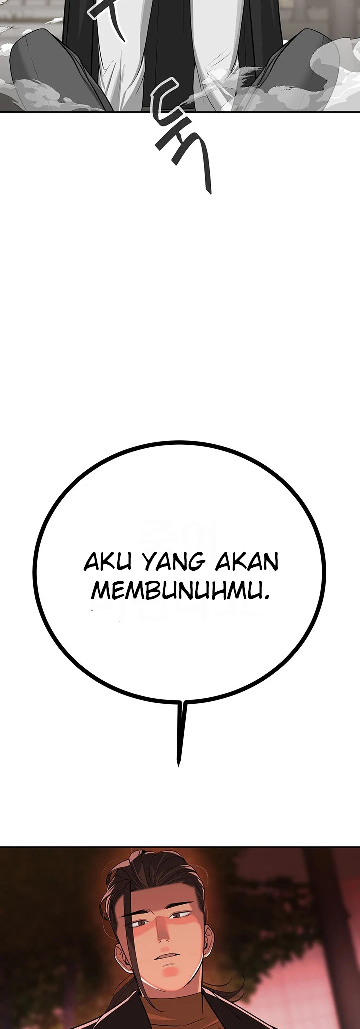 image-komik-secret-matter-chapter-31-58/66