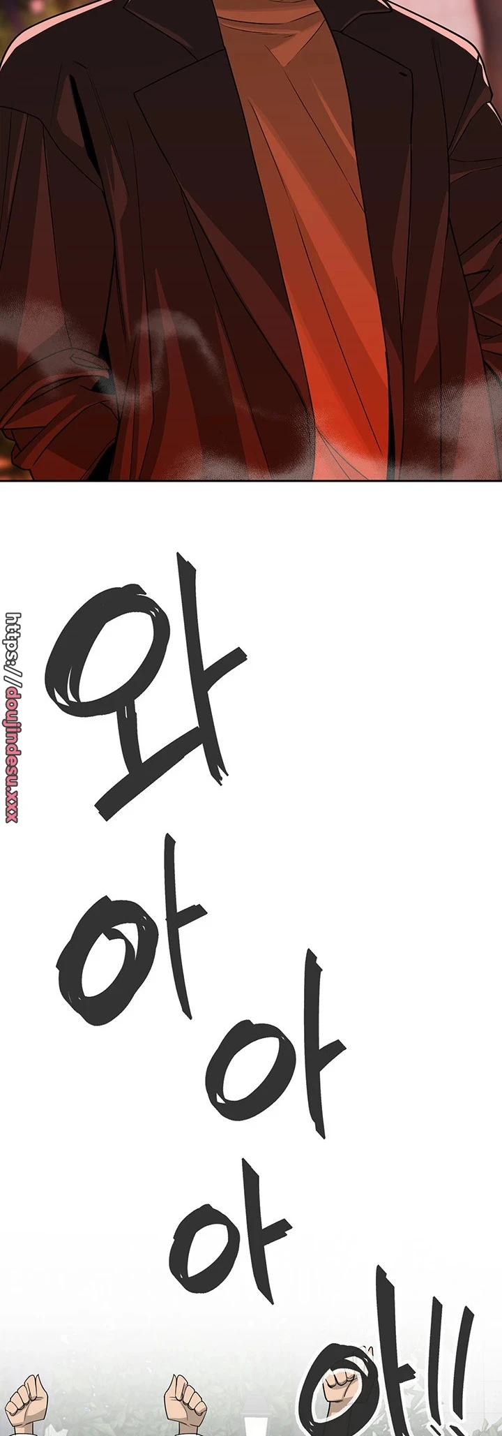 image-komik-secret-matter-chapter-31-59/66