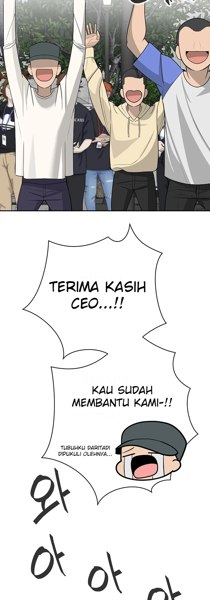 image-komik-secret-matter-chapter-31-60/66