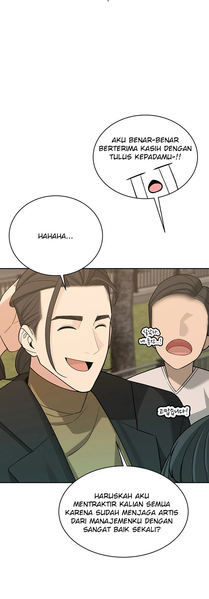 image-komik-secret-matter-chapter-31-62/66