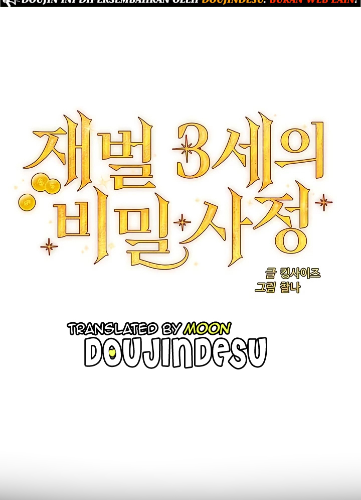 image-komik-secret-matter-chapter-32-0/104