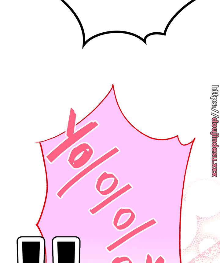 image-komik-secret-matter-chapter-32-93/104