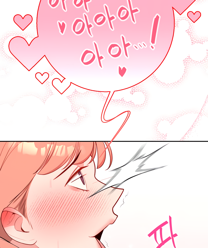 image-komik-secret-matter-chapter-32-97/104