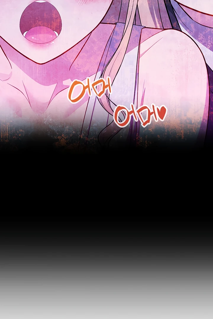 image-komik-secret-matter-chapter-34-77/134