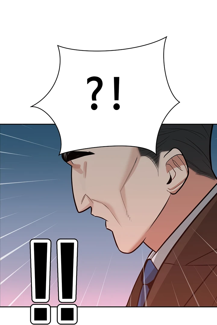 image-komik-secret-matter-chapter-34-85/134