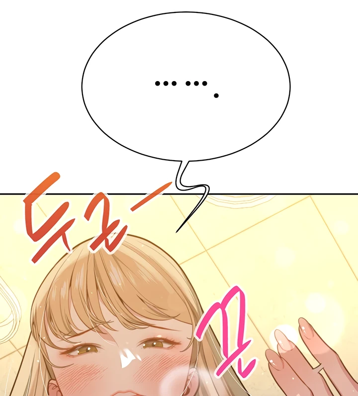 image-komik-secret-matter-chapter-34-127/134