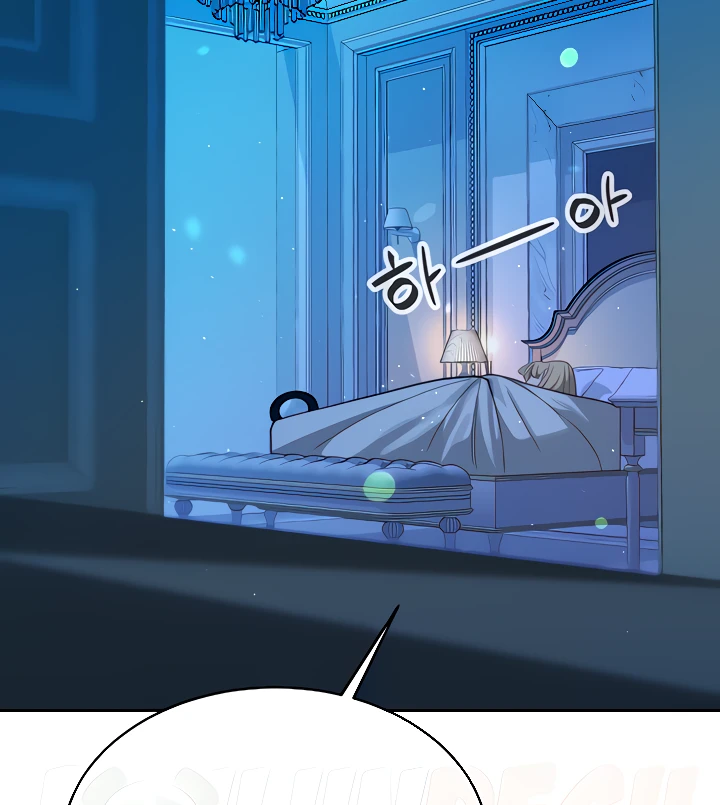 image-komik-secret-matter-chapter-35-5/133