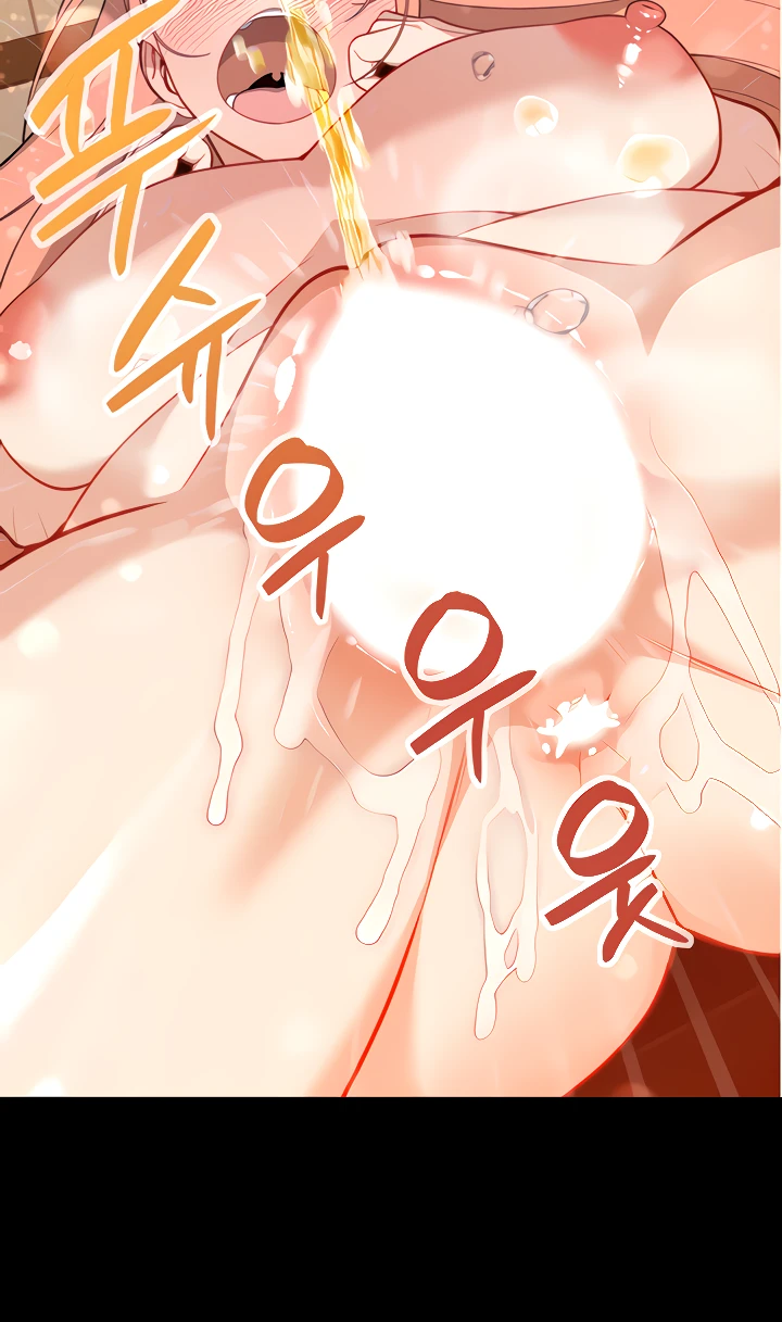 image-komik-secret-matter-chapter-35-21/133