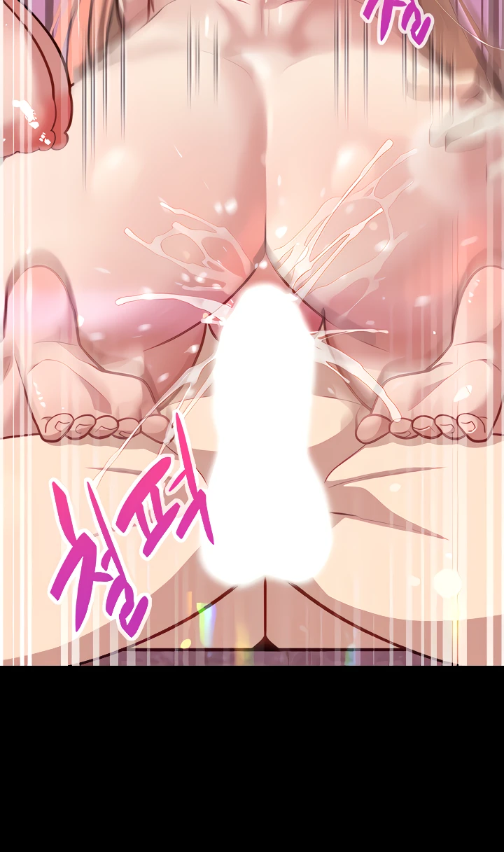 image-komik-secret-matter-chapter-35-26/133