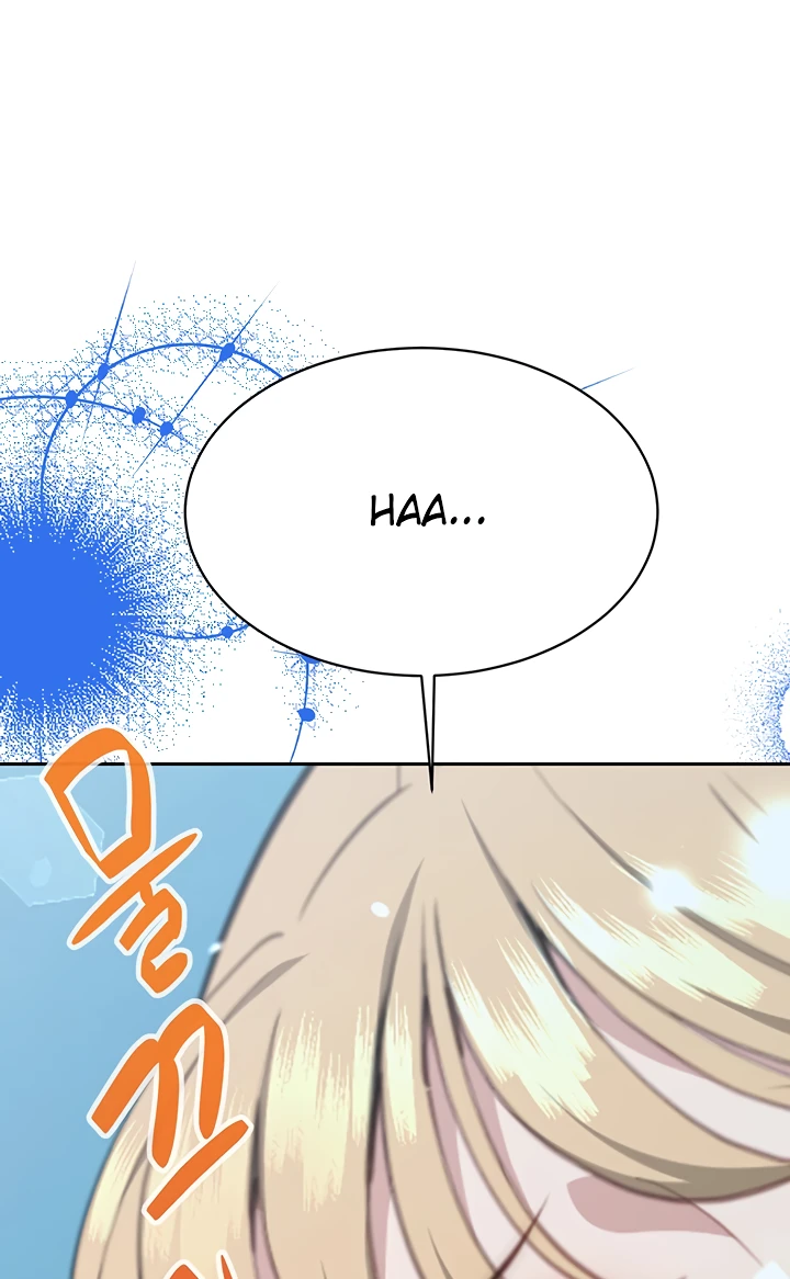 image-komik-secret-matter-chapter-35-52/133