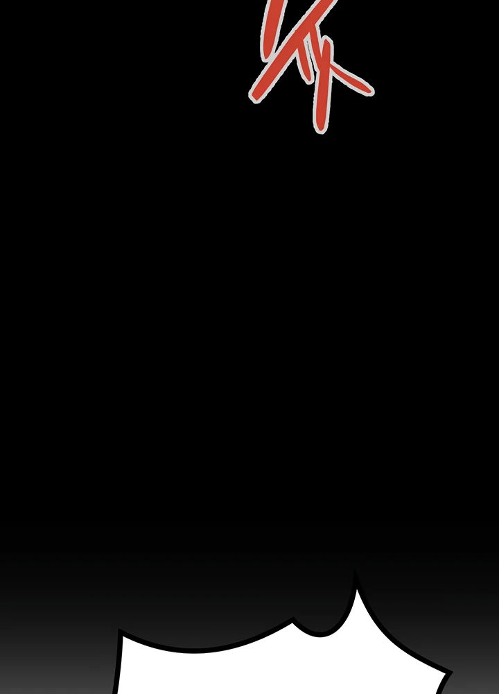 image-komik-secret-matter-chapter-35-123/133