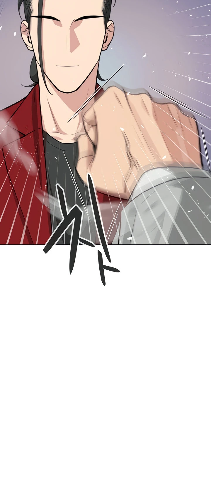 image-komik-secret-matter-chapter-36-61/87