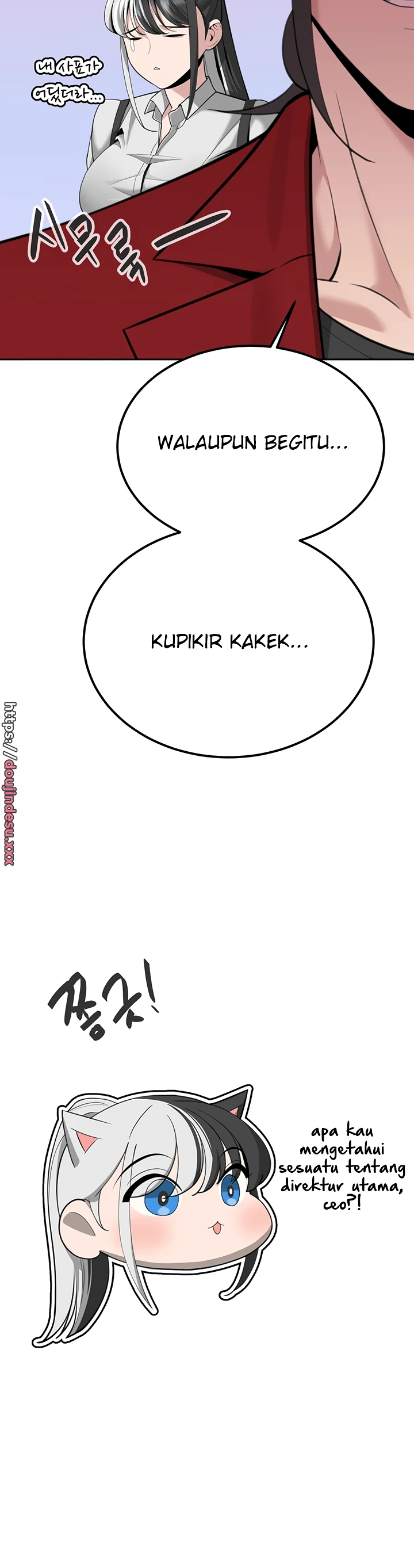 image-komik-secret-matter-chapter-37-16/51