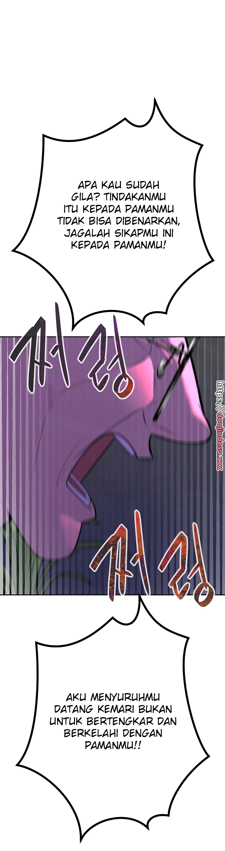 image-komik-secret-matter-chapter-37-19/51