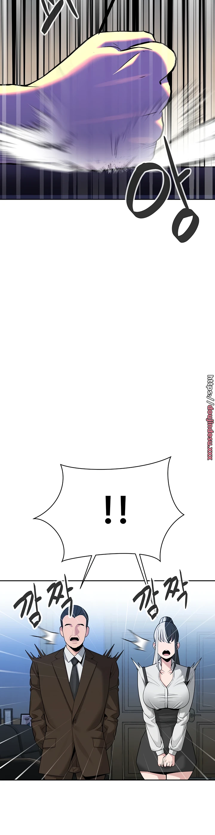 image-komik-secret-matter-chapter-37-24/51