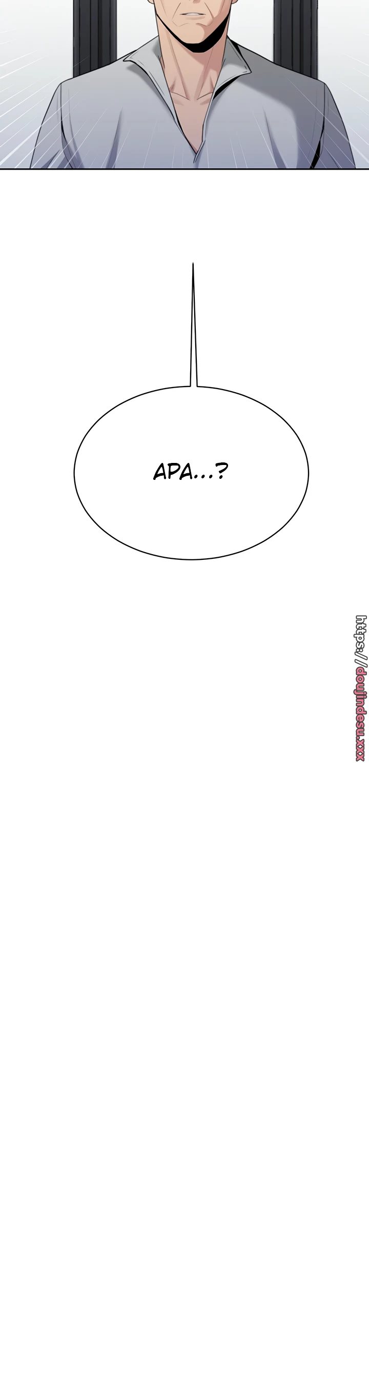 image-komik-secret-matter-chapter-37-44/51