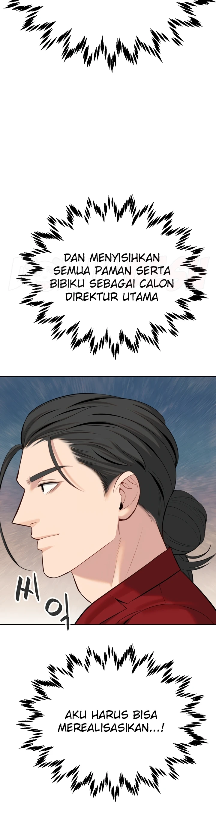 image-komik-secret-matter-chapter-40-16/50