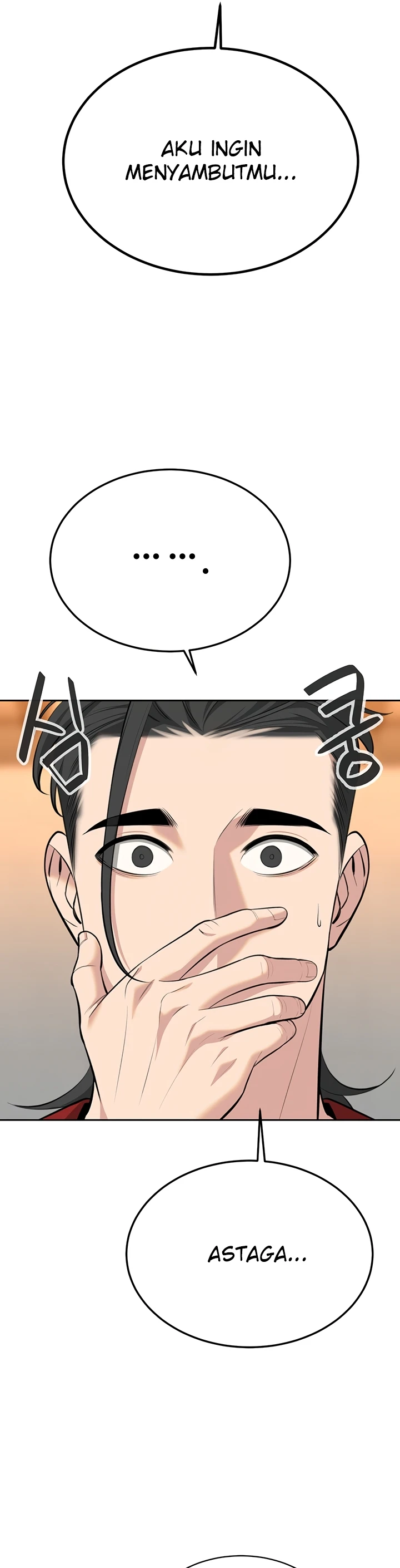 image-komik-secret-matter-chapter-40-32/50