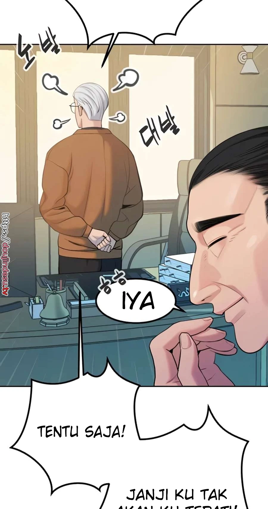 image-komik-secret-matter-chapter-47-71/97