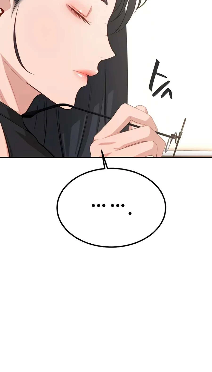 image-komik-secret-matter-chapter-47-90/97