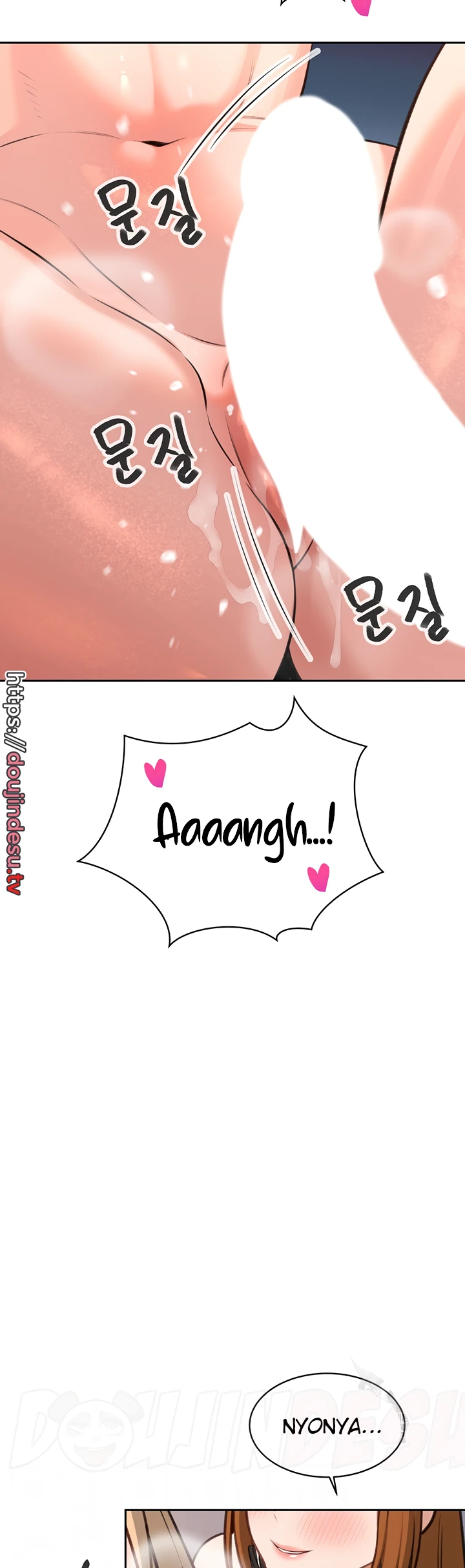 image-komik-secret-matter-chapter-57-1/61