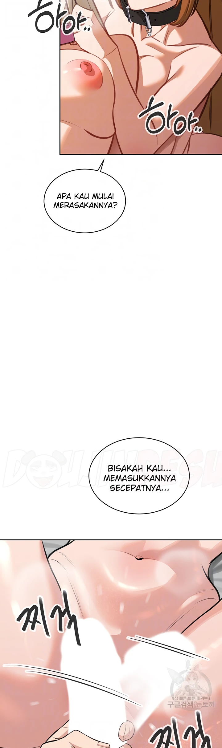 image-komik-secret-matter-chapter-57-2/61