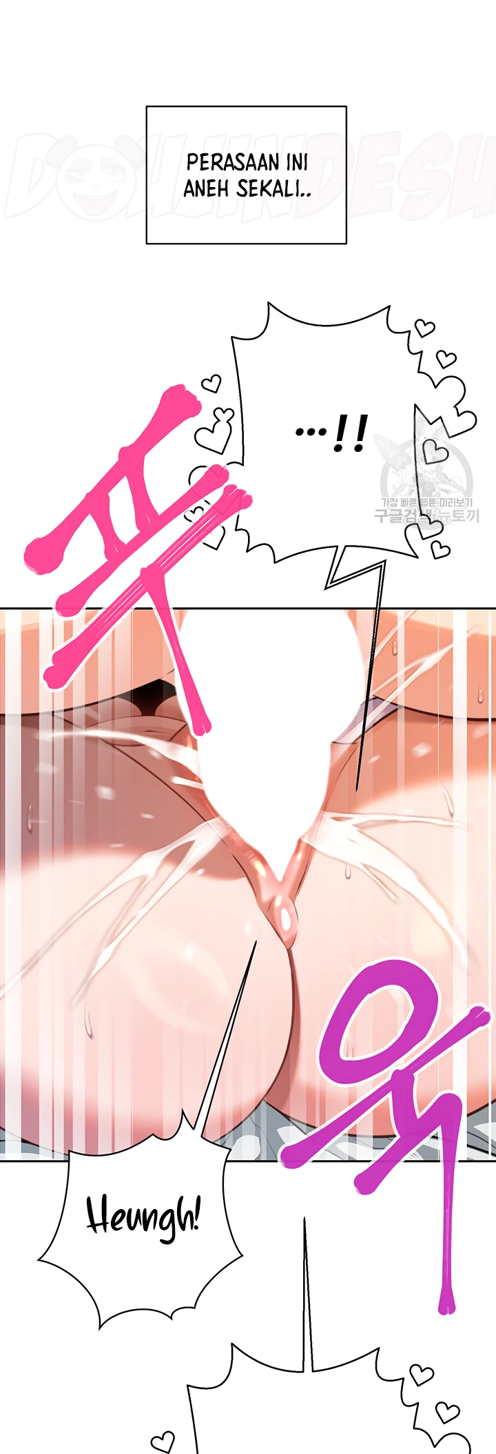 image-komik-secret-matter-chapter-57-17/61