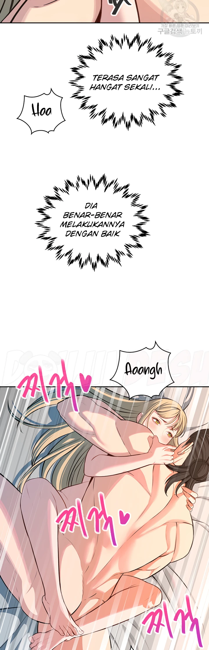 image-komik-secret-matter-chapter-57-32/61