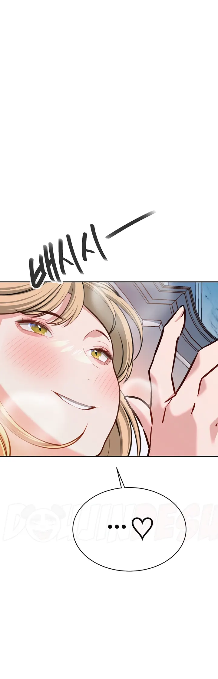 image-komik-secret-matter-chapter-57-34/61