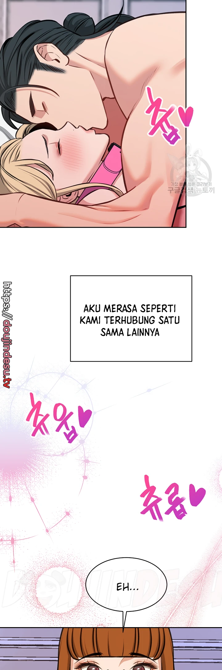 image-komik-secret-matter-chapter-57-37/61