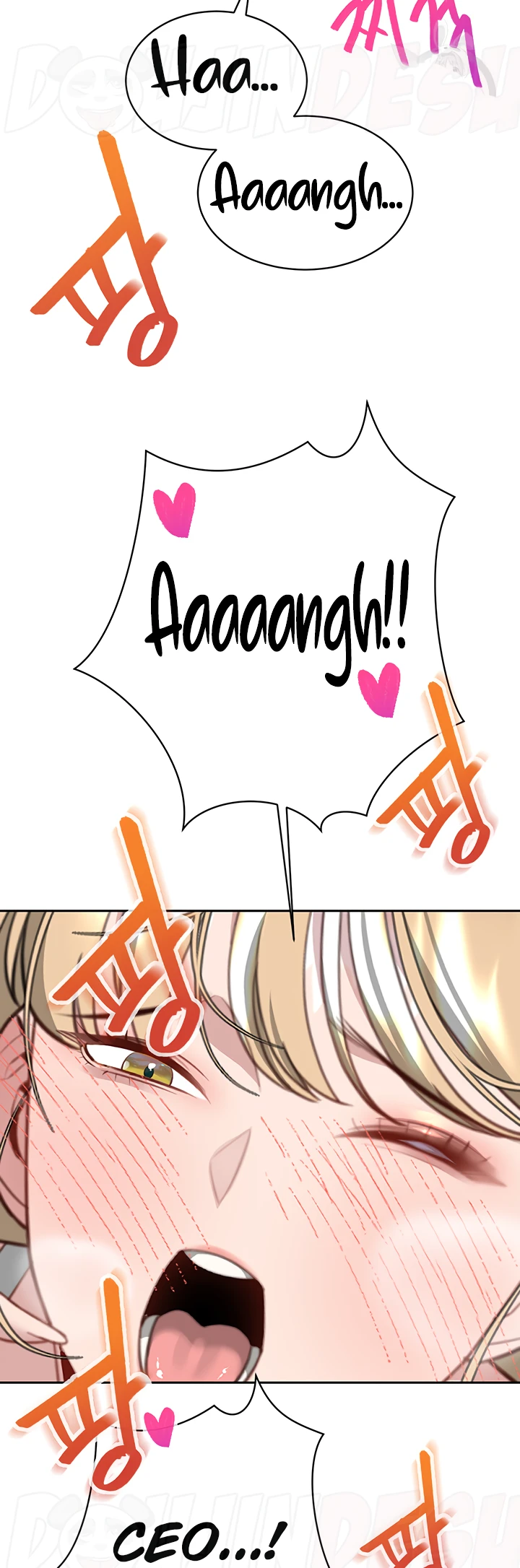 image-komik-secret-matter-chapter-57-42/61