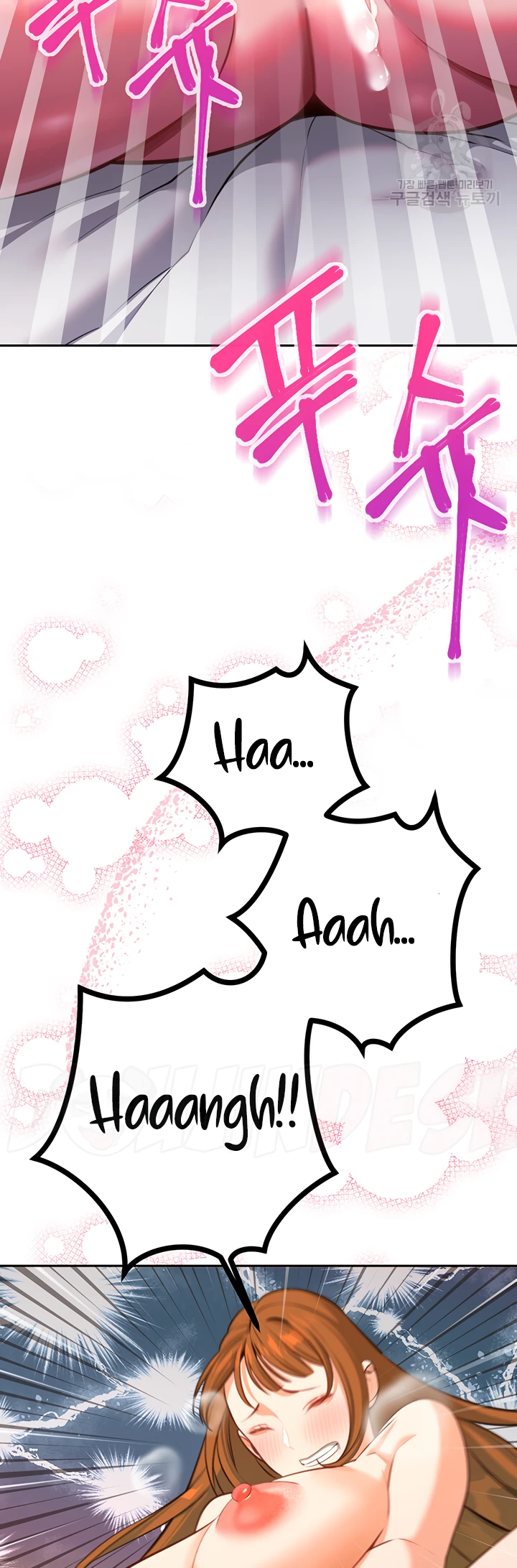 image-komik-secret-matter-chapter-57-46/61