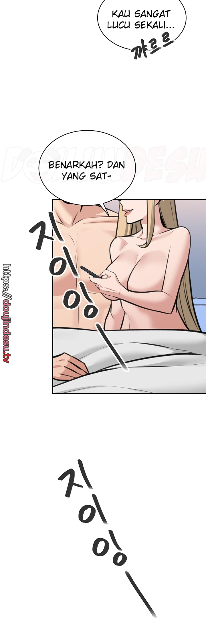 image-komik-secret-matter-chapter-57-51/61